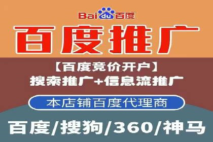 投资新手段：开户高返点成功案例集锦