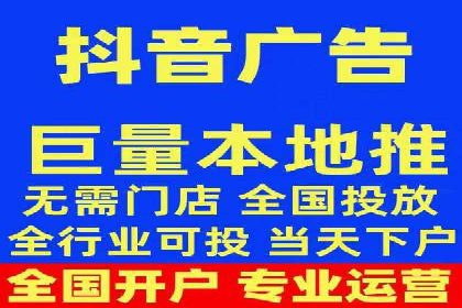 百度竞价代理全攻略：成功案例分享