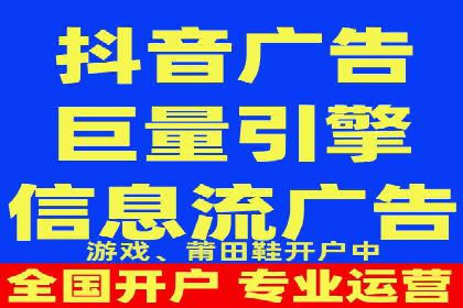 案例解析：托管SEM竞价助力中小企业突破